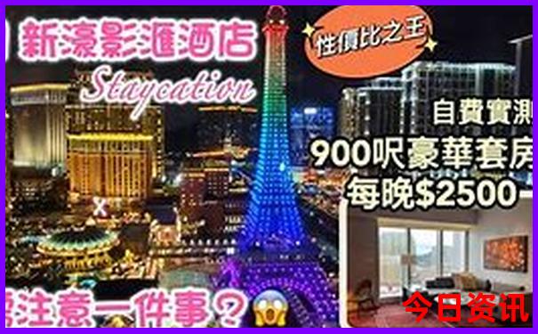 长沙旅游攻略必去景点