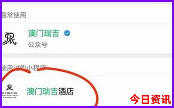 暑假带14岁的娃旅游好去处推荐